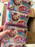 好丽友（ORION）蘑古力红豆巧克力味4连包 儿童休闲零食饼干成人解馋办公室小吃 实拍图