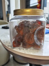 鲜记 吊干小杏肉258g 蜜饯果脯水果干 办公室零食 休闲零食 新疆特产 实拍图