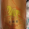 八马茶业 正山小种 武夷山红茶 百福特级 60g罐装 味醇甘甜 茶叶 自己喝 实拍图