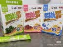 白象挂面 科学加婴标辅食宝宝面条彩蝶面 儿童挂面礼盒 赠锅共720克 实拍图