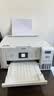 爱普生（EPSON）L4266墨仓式彩色无线多功能一体机家用/办公 AI学习打印机（打印复印扫描 wifi 自动双面 液晶屏） 实拍图