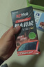 快美特（CARMATE）【山姆同款】驱雨防雨剂挡风车玻璃镀膜汽车驱水剂玻璃镀膜剂 晒单实拍图