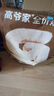 高爷家全价益生菌 高肉冻干 易消化 鱼肉益生菌猫粮1.5kg 实拍图