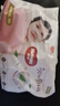 好奇（Huggies）铂金装小桃裤纸尿裤XL96片(12-17kg)加大号尿不湿透【透爽散热】 实拍图
