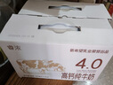 姬芮（ZA）绿色焕真润色隔离霜防晒遮瑕霜妆前乳35g SPF36  实拍图