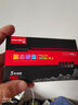 长城（Great Wall）256GB SSD固态硬盘 M.2接口(NVMe协议)PCIe 3.0x4 GW3500系列 读速3500MB/s 实拍图