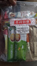 维维豆奶粉豆浆粉燕麦片9口味20袋共598g营养早餐速溶代餐 独立小包 实拍图