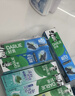 好来【白鹿推荐】超白竹炭深洁牙膏 亮白清新 4支共480g+牙刷2支 实拍图