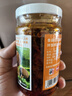 仲景 奥尔良味香菇酱230g 拌饭拌面夹馍下饭酱菜蘑菇调味酱 实拍图