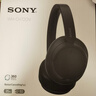 索尼（SONY）WH-CH720N 无线降噪立体声耳机 黑色 618 520礼物 实拍图