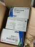 来益维生素E软胶囊100mg60粒*3瓶 抗氧化护肤抗皱抗衰老备孕心脑血管健康 实拍图
