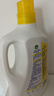 滴露（Dettol）多效衣物除菌液阳光柠檬2.5L 衣物杀菌消毒液除霉剂 7天抑菌除螨 实拍图