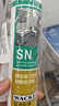 瓦克（WACKER）SN防霉玻璃胶厨卫中性水槽马桶防水密封胶封边美容胶瓷白 实拍图