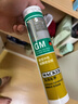 瓦克（WACKER）GM玻璃胶通用型厨卫密封胶美容胶中性门窗橱柜封边胶白色 实拍图