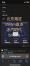 上赞SZ50 5G随身wifi 6免插卡流量移动路由器双频wifi无线上网卡 实拍图