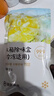 网易严选冰箱除味剂活性炭冰箱除味杀菌神器冰箱除味盒冷冻款*3盒 实拍图