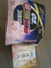苏菲【王楚然同款】裸感S极上日用卫生巾23cm14片透气保护姨妈巾自营 实拍图