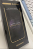绿联 适用苹果14手机壳iPhone14防摔壳 抗指纹防磨防震抗黄 镜头全包超薄保护套 透明  实拍图
