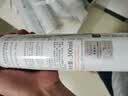 雅漾（Avene）舒泉保湿喷雾300ML 补水舒缓修护敏肌爽肤水护肤晒后湿敷礼物618 实拍图