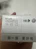 豆本豆原味豆奶 250ml*20盒/箱3.0g植物蛋白饮料儿童营养学生早餐奶礼盒 实拍图