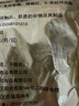 黄金香 中华老字号 海苔芝麻肉酥松250g 特产烘焙寿司食材料品商用批发 实拍图