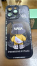奶小鸭（NEYAA）适用苹果16promax手机壳 iphone16promax保护套全包硅胶防摔超薄创意卡通简约软壳男女款 石墨黑 实拍图