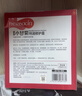 Herbacin好本清小甘菊特润护手霜75ml*3三支盒装高档实用伴手礼礼物送礼 实拍图