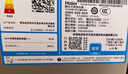 海尔电热水器PD7 80升国家补贴金刚无缝胆免清洗水电分离 洗澡家用3300W变频速热免换镁棒上门安装 实拍图