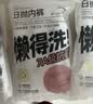 名创优品（MINISO）5条装全棉一次性内裤女士款旅游出差日抛假期出行L码电子束灭菌 实拍图