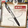 爱好（AIHAO）全针管签字笔0.5mm三角杆大容量黑色碳素笔学生巨能写水性笔60支 47930 实拍图