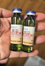 哈药三精多种b族维生素b族口服液 儿童学生复合维生素b族1-3-12岁 实拍图