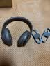 beats Studio Pro 无线头戴式 蓝牙主动降噪耳机 兼容苹果安卓系统 深咖色 实拍图