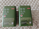 京东京造鲜来多26新茶信阳毛尖绿茶250g明前茶叶栗香嫩芽送礼盒自己喝自营 实拍图