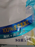 完达山全脂奶粉1kg*三袋装全家营养早餐学生成人中老年生牛乳高钙蛋白质 实拍图