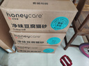 HONEYCARE好命家 好命天生净味豆腐猫砂6L（2.6Kg）*6袋 原味玉米植物猫砂 实拍图