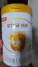 伊利金领冠育护幼儿配方奶粉3段12-36个月960g*1罐【5倍DHA好脑力】 实拍图