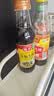 海天 礼盒系列 简盐生抽+金标生抽+蚝油520g+醋450ml 省心拍礼盒 实拍图