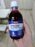 京东京造【进口】碘伏漱口水300ml聚维酮碘漱口液杀菌消除口臭炎牙结石 实拍图