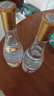 汾酒黄盖玻汾53度475mL*3瓶+红盖玻汾42度475mL*3瓶组合装 端午节囤货 实拍图