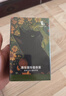 惠车猫车载香薰汽车香水栀子花车用高级正品香氛持久留香车内除异味杯架 实拍图