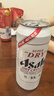 Asahi朝日啤酒超爽3.5度零糖  500ml*24罐  整箱装京东自营踏春送礼 实拍图