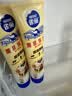 雀巢（Nestle）(Nestle)烘焙原料淡奶油250ml+原味炼奶185g*2 实拍图