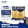 lasicilia意大利进口 蝴蝶形意大利面儿童意面意粉500g*2袋 通心粉西餐速食 实拍图