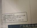 威力（WEILI）烘干机 10KG大容量  家用大容量正面出风  智能精准干衣 双重智能感知温湿DV100-WL1V 实拍图