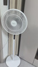 美的（Midea）【飓风节能】七叶柔风立式电风扇/家用轻音落地扇/台式小型风扇/大风力遥控定时摇头风扇 SAH35BSJ 实拍图