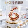 沃隆每日坚果750g/30袋坚果炒货孕妇零食核桃仁端午礼盒零食大礼包 实拍图