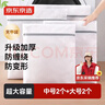 京东京造 洗衣袋滚筒洗衣机洗衣网袋防变形衣服护衣网兜大号中号 4件套 白 实拍图