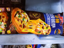 小萨牛牛芝士船披萨饼10片885g（嫩牛3鸡肉3培根2果缤纷2） 实拍图
