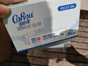 可心柔（COROU） 抽纸 3层40抽*5包S码 婴儿柔纸巾 方便携带 乳霜纸 云柔巾 实拍图