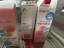 贝亲（Pigeon）桃子水 桃叶精华 婴儿爽身露 四季通用 200ml *3支装 实拍图